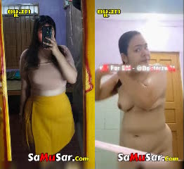 Buu Mal